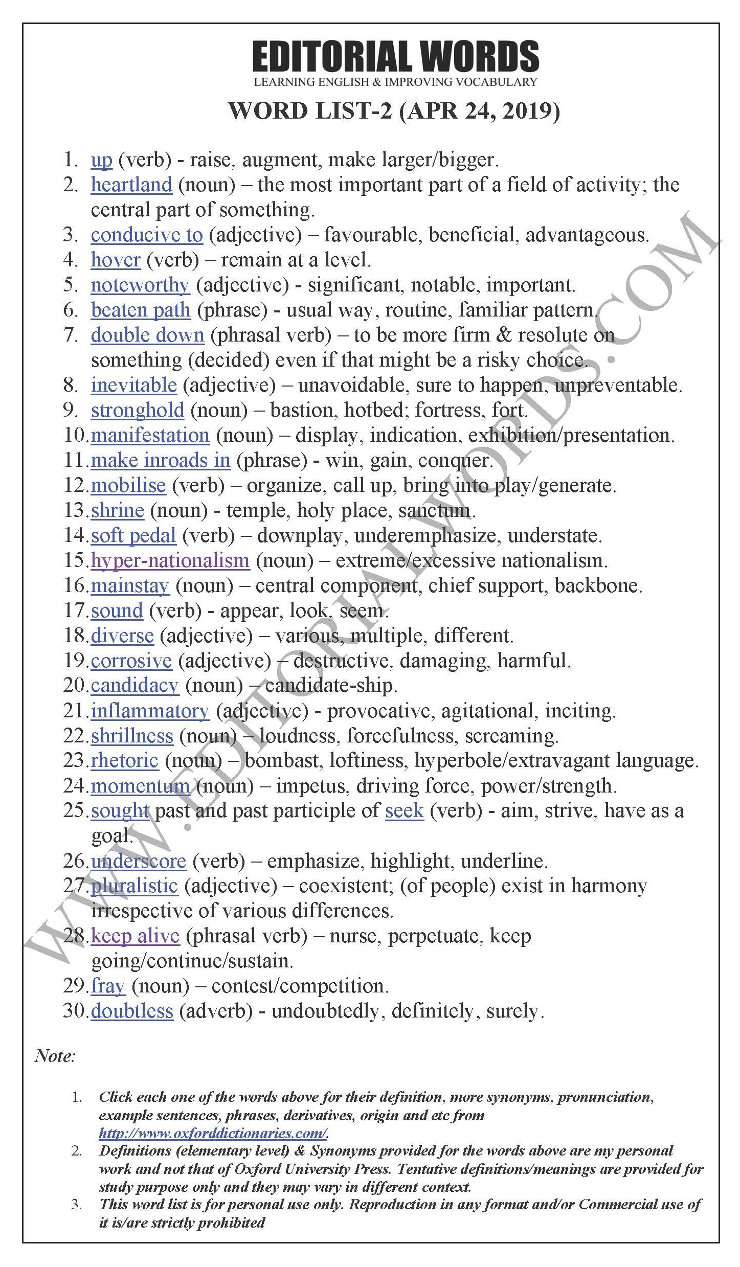 fortress - pronunciation + Examples in sentences and phrases 