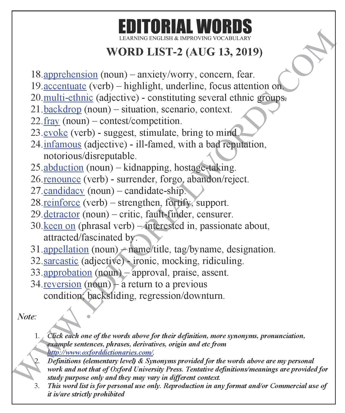 The Hindu Editorial (Strongman candidate) - Aug 13, 2019