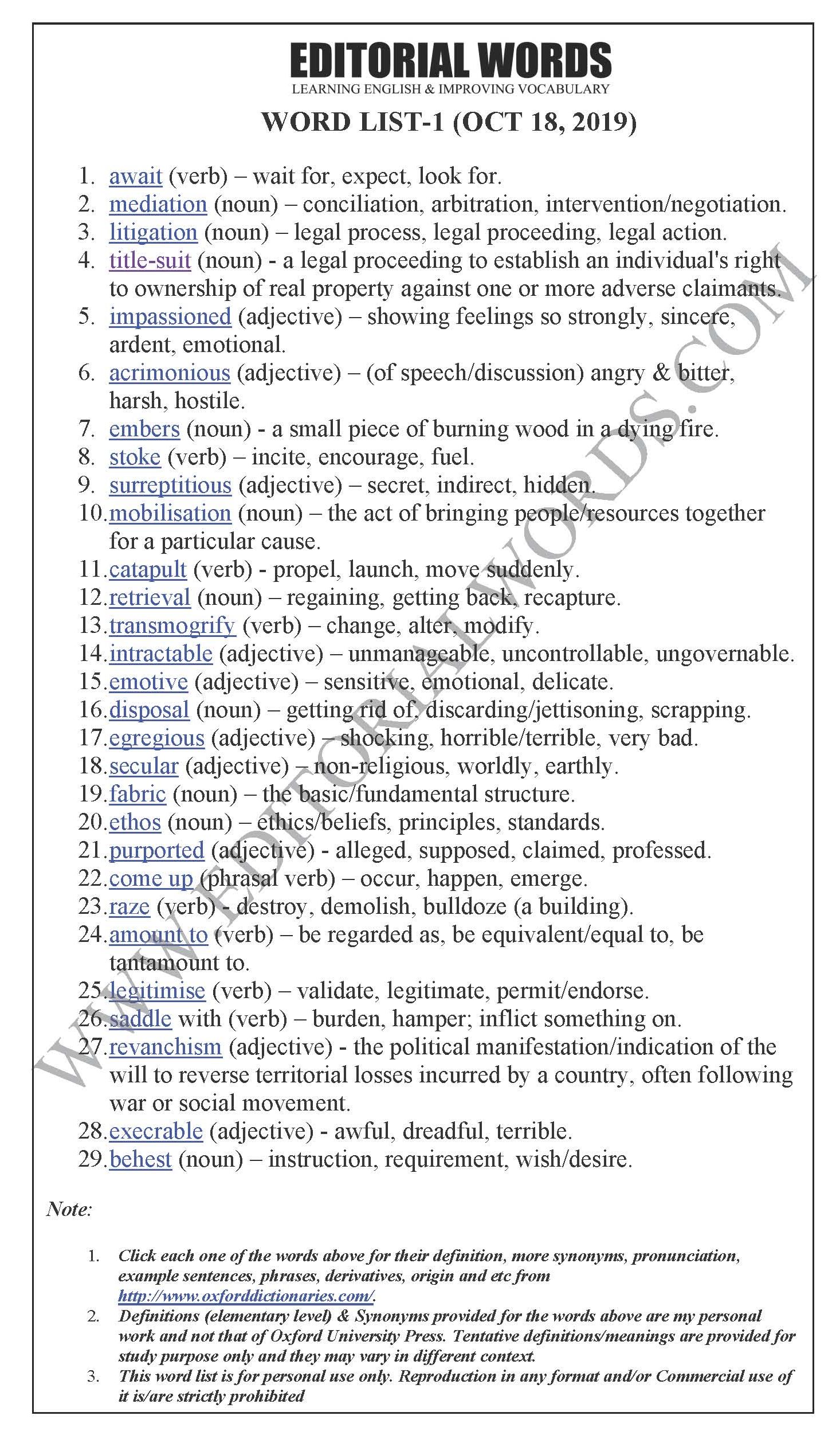 The Hindu Editorial (Awaiting the verdict) - Oct 18, 2019