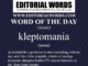 Word of the Day (kleptomania)-23JAN22