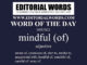 Word of the Day (mindful)-09JUN22