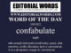 Word of the Day (confabulate)-10JUN22