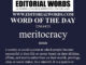 Word of the Day (meritocracy)-22MAR23