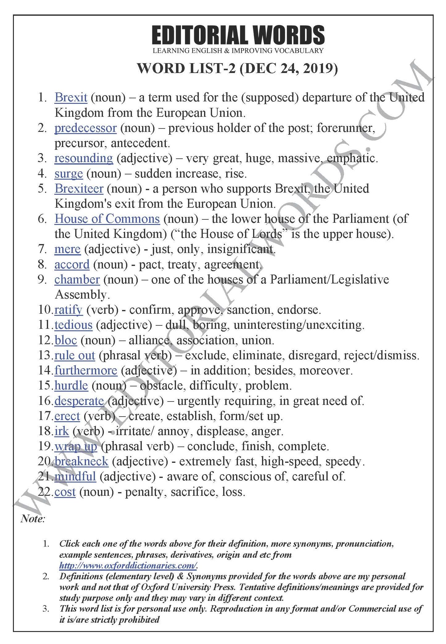 The Hindu Editorial (Brexit on fast-track) - Dec 24, 2019