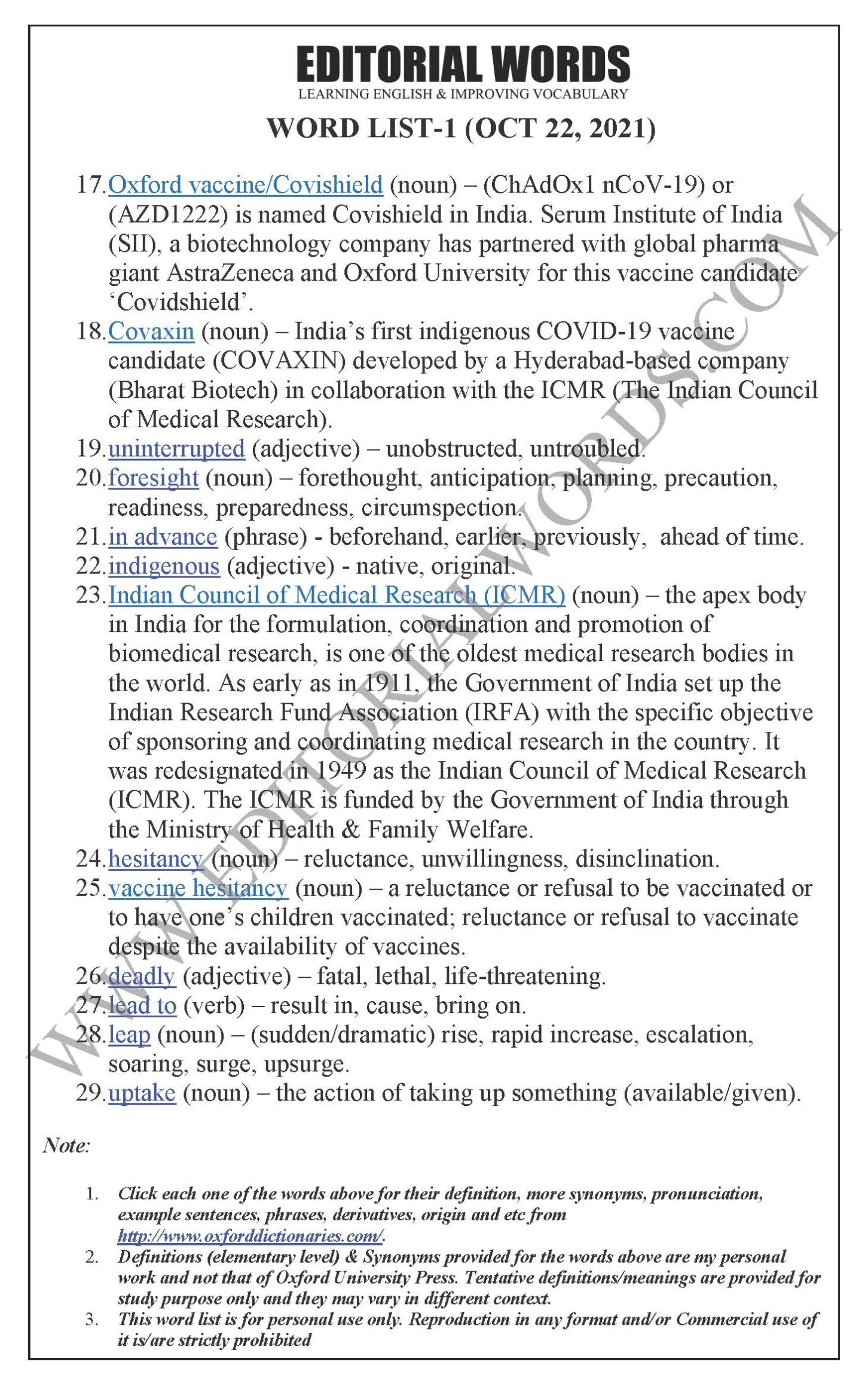 The Hindu Editorial (Scripting history) – Oct 22, 2021