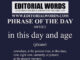 Phrase of the Day (in this day and age)-08FEB22