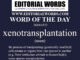 Word of the Day (xenotransplantation)-06MAR22