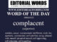 Word of the Day (complacent)-08MAR22