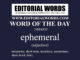 Word of the Day (ephemeral)-16MAR22