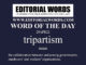 Word of the Day (tripartism)-29APR22