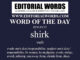 Word of the Day (shirk)-02MAY22