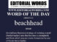 Word of the Day (beachhead)-24MAY22