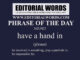 Phrase of the Day (have a hand in)-26JUN22