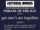 Phrase of the Day (get one’s act together)-16JUL22