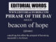 Phrase of the Day (beacon of hope)-26JUL22