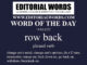 Word of the Day (row back)-11AUG22