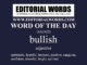 Word of the Day (bullish)-16AUG22