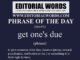 Phrase of the Day (get one's due)-30SEP22