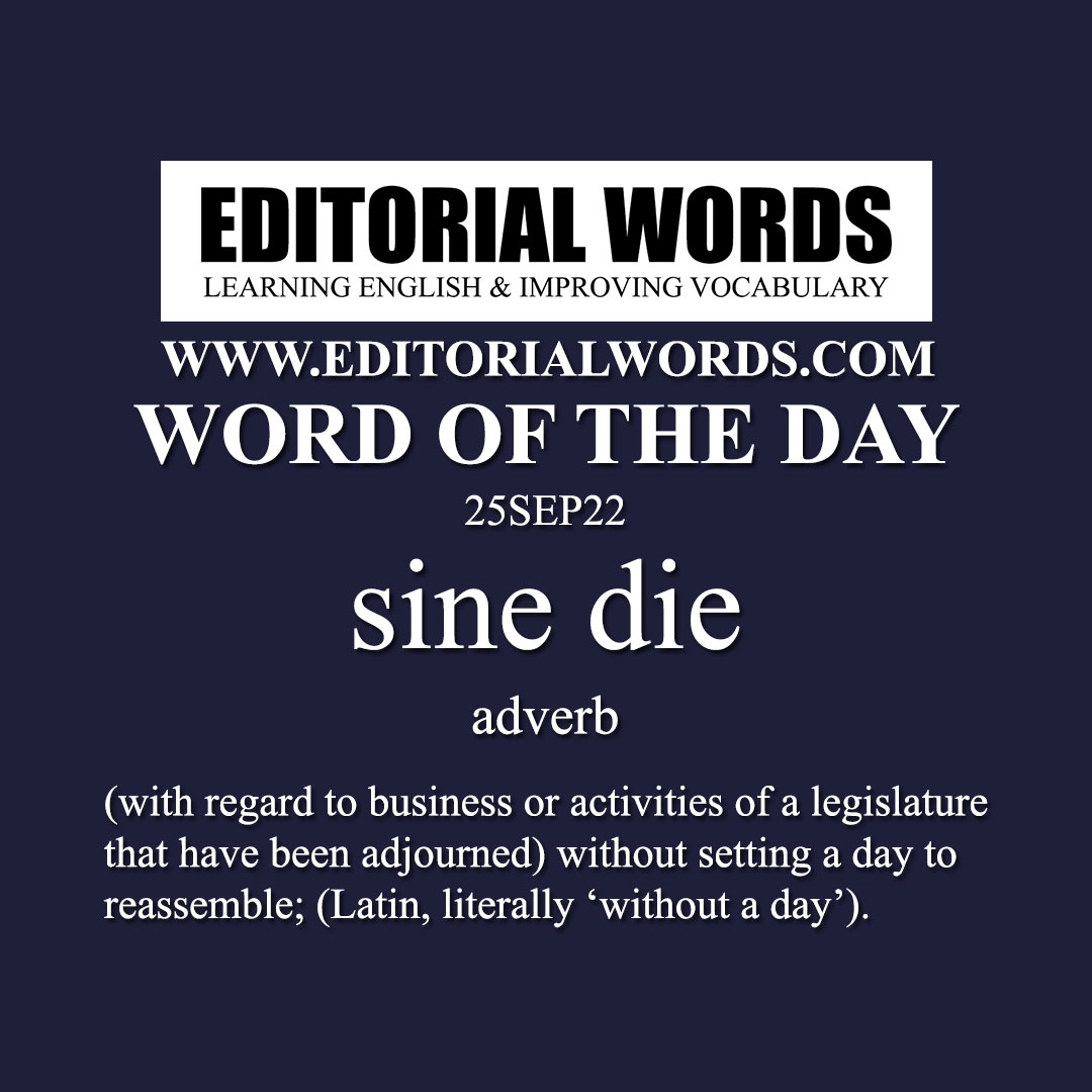 English Lesson 0073: Word of the Day stubborn - Shane English