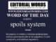 Word of the Day (spoils system)-01SEP24